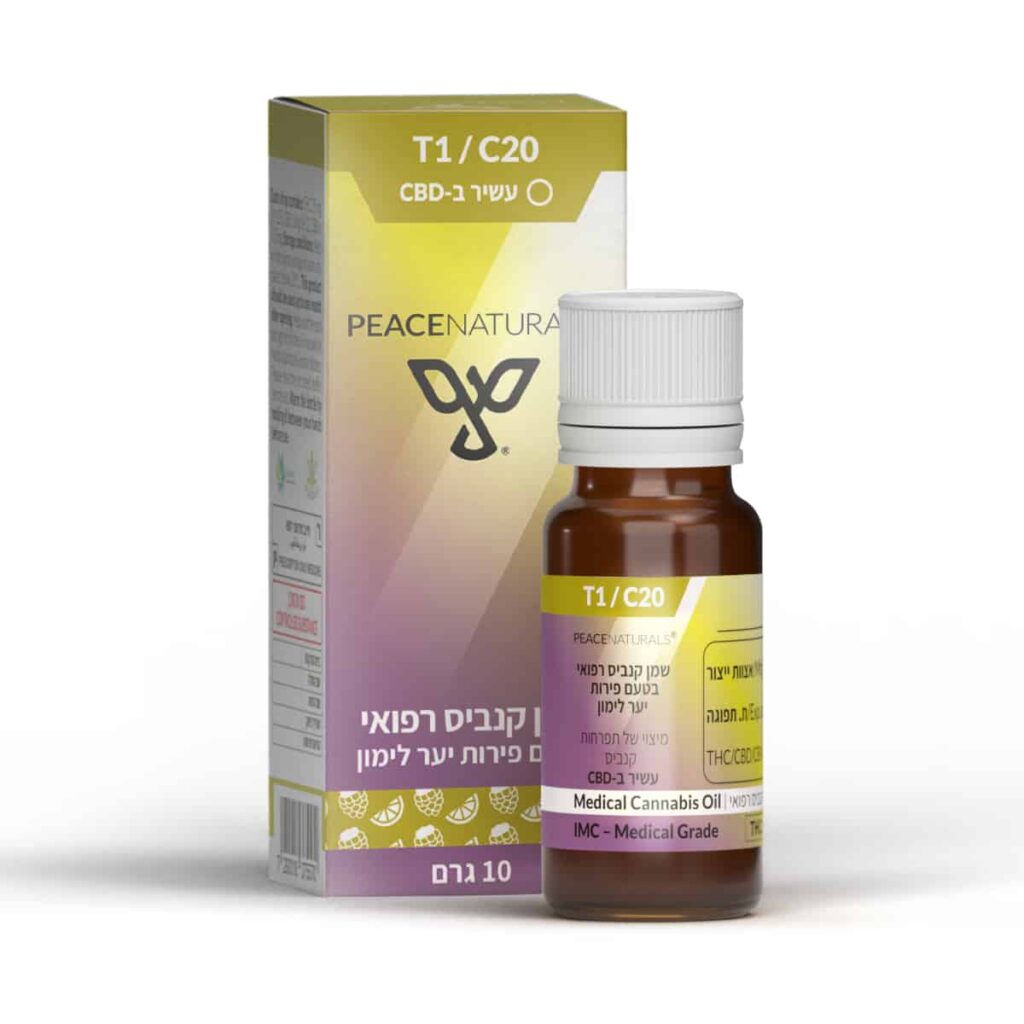 שמן פיס נטורלס (Peace Naturals) בטעם לימון פירות יער