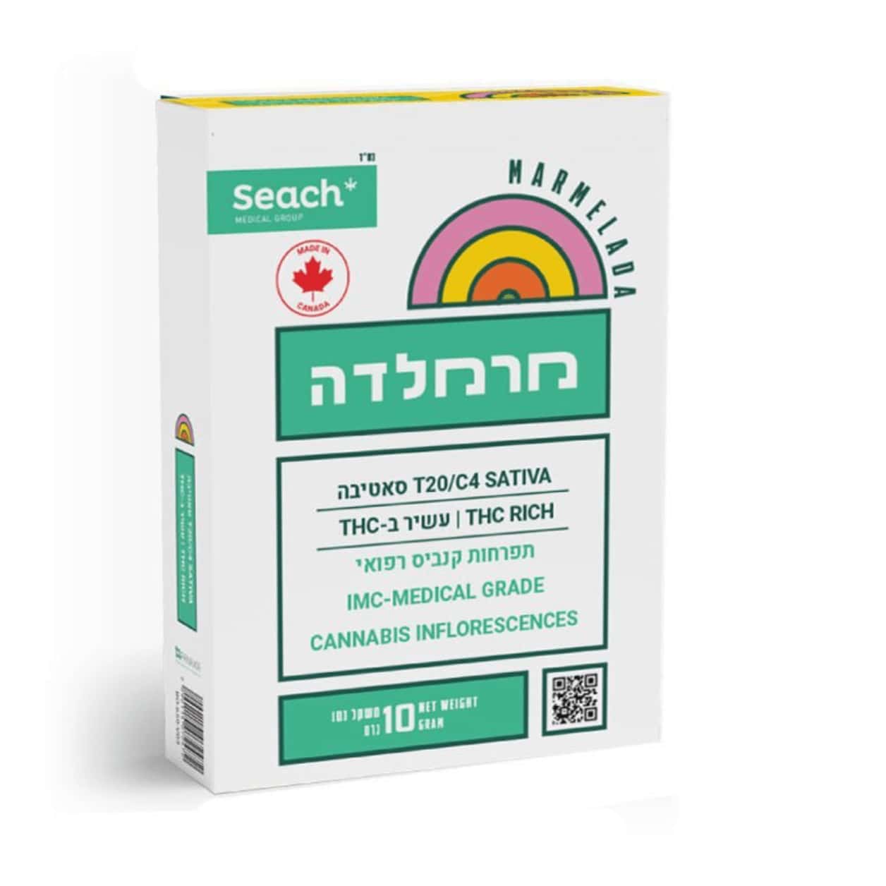 המותג הישן: מרמלדה - אריזה/תפרחת